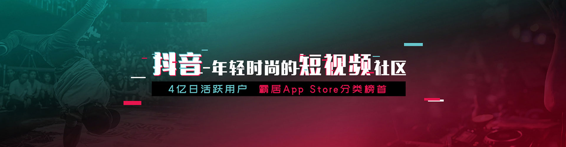 纳雍百度充值返点