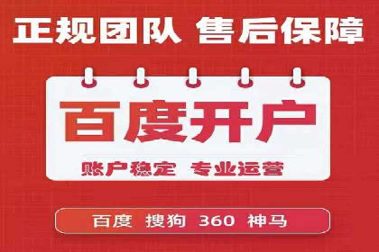信息流广告投放策略：实战案例与效果评估